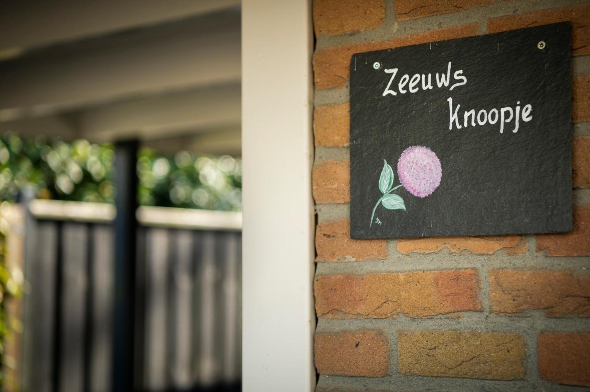Zeeuws Knoopje Bed & Breakfast